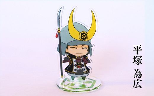 大谷吉継