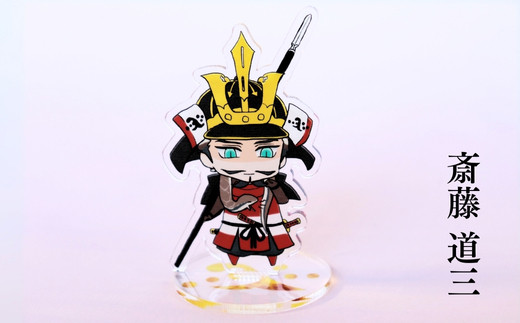 明智光秀
