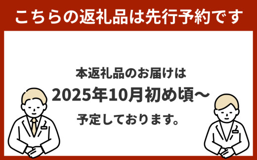 アイテムID:446463の画像6枚目
