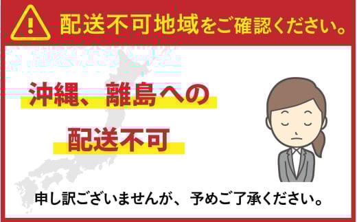 兵庫県のふるさと納税 【定期便】 【6ヶ月連続お届け】 但馬の天然水 550mlペットx24本（1ケース） ／ 水 天然水 ペットボトル PET 500ml ミネラルウォーター 飲料水 軟水 おいしい天然水 非加熱 国産 日本製 兵庫 養父市 まとめ買い 箱買い 災害用 防災用 備蓄用  非常用 備蓄水 保存水