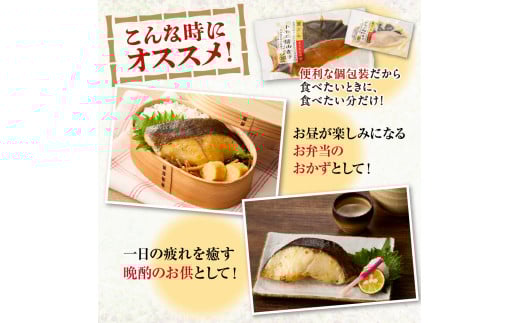 北海道札幌市のふるさと納税 高評価！《 リピート多数★ 》 超厚切り 銀だら 約1.4kg 4種 食べ比べ 冷凍 12パック 切身 たら 魚介 魚 おかず 詰め合わせ 味噌漬け 醤油漬け 麹粕漬け 麹みそ漬 お取り寄せ お弁当に おつまみに 銀鱈 人気 北海道 札幌市