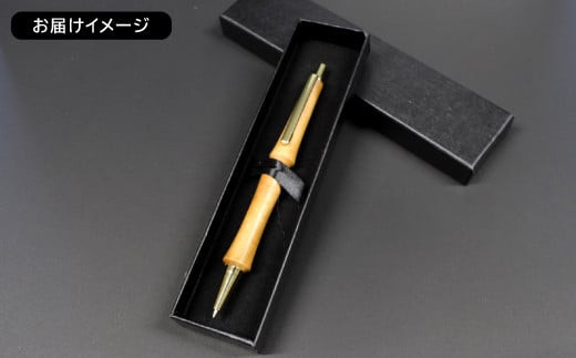 ※お届けイメージです。