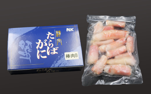 専用の化粧箱に詰めてお届けいたします。ご贈答用にもご利用ください。