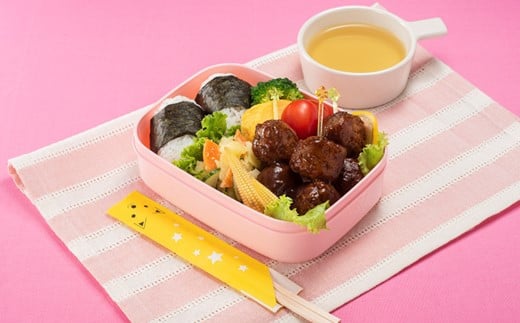 A1547.【常温で保管できる！】レトルト・デミ味ミートボール（150g×14袋）
