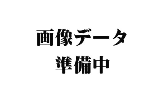 7-075-007 ≪玄米≫・新米増毛町産ななつぼし 5kg×6（10月～3月発送）【横関農園】