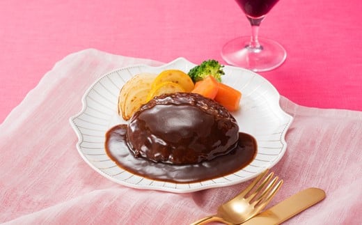 A1544.【常温で保管できる！】レトルト・デミハンバーグ（150g×15個）