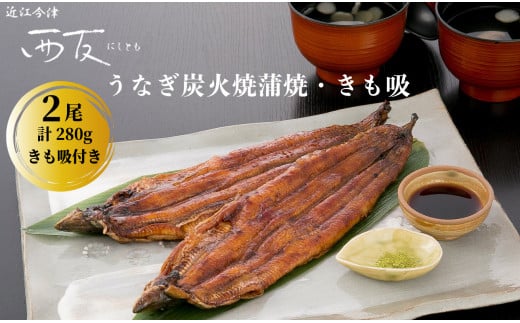 C[W摜