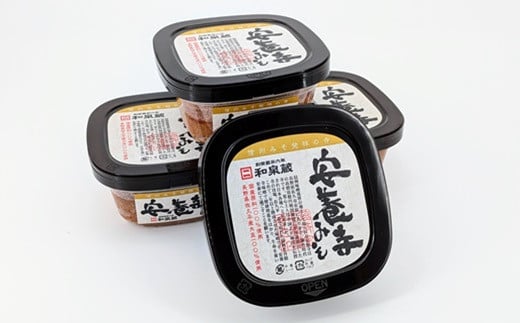 安養寺味噌 1.8kg (450g×4個) | 信州 調味料 発酵 信州味噌 みそ 長野県 佐久市 和泉屋商店 1588568 - 長野県佐久市