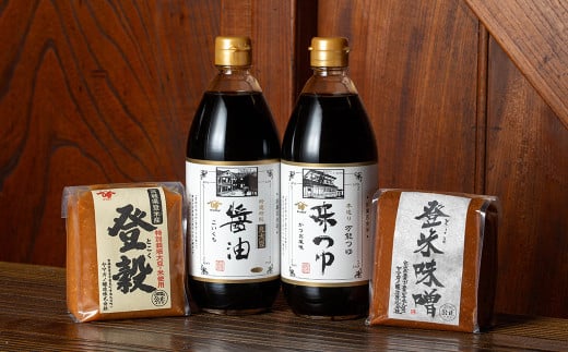 味噌・特撰丸大豆醤油・味つゆセット ＜とよま乃膳＞ 味噌 みそ ミソ 国産 味噌汁 みそ汁 登米味噌 登穀味噌 醤油 特撰丸大豆しょう油 味つゆ 大豆 【ヤマカノ醸造株式会社】tm306 690415 - 宮城県登米市