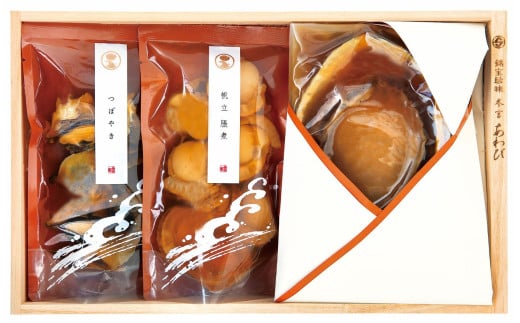 1759 〈伊勢せきや〉参宮あわび姿煮 雲 国産アワビ 貝 つぼやき ギフト 帆立 寿 2140419 - 三重県伊勢市