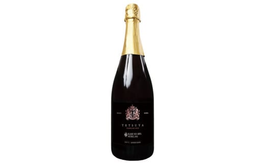 北海道上ノ国町 上ノ国ワイナリー「TETSUYA×上ノ国スパークリングワイン」　750ml×1本 2117896 - 北海道上ノ国町
