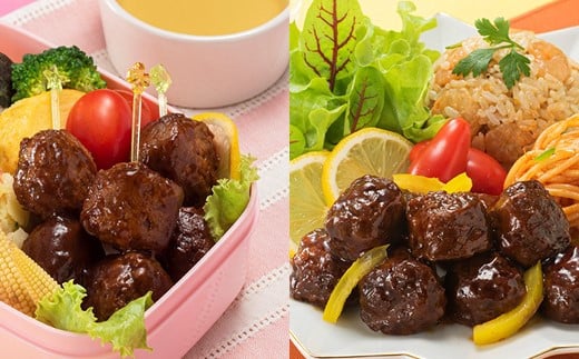 A1548.【常温で保管できる！】レトルト・チキンボール＆ミートボールセット（150g×14袋）