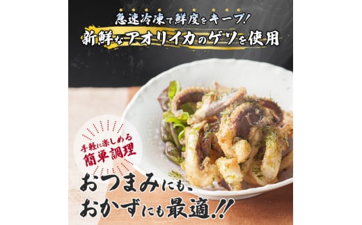 アイテムID:445945の画像2枚目