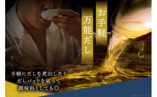 アイテムID:423058の画像3枚目