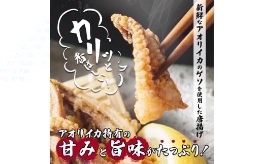 アイテムID:445945の画像3枚目