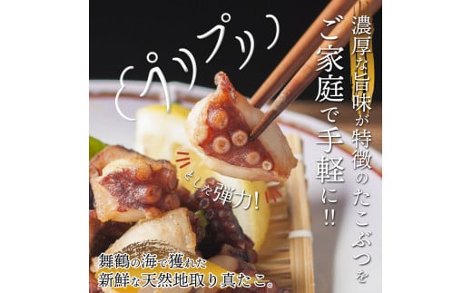 アイテムID:445945の画像3枚目