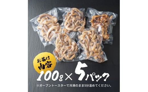 アイテムID:445945の画像4枚目