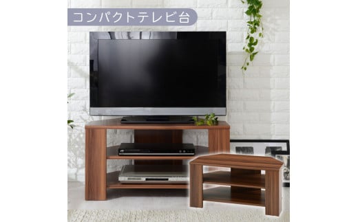 【完成品でお届け】[ 幅80cm ] コンパクトテレビ台（ウォールナット）テレビ台 ローボード おしゃれ コーナー 三角 ロータイプ 幅80cm 32型 32インチ 角 収納 テレビボード テレビラックテレビ棚 TV台 小さめ コンパクト ゲーム機収納 シンプル 北欧 一人暮らし すみっこ TKANVB018088-0-WAL 2118918 - 和歌山県海南市