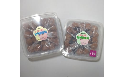 紀州健康梅 自然干し1kg しそ味500g