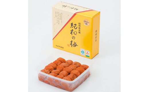 紀州 はちみつ梅 紀和の梅 1kg