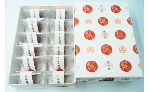 [岩谷]紀州 梅真鯛梅 十二個入 2セット