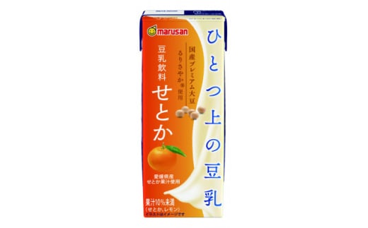 ひとつ上の豆乳　豆乳飲料　せとか　200ml×24本【1617334】 2119259 - 愛知県岡崎市