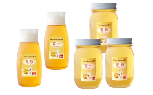 M451　蜜柑蜂蜜　５００ｇ×２本　６００ｇ×３瓶