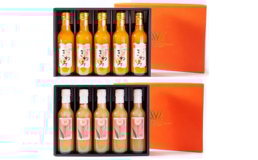きわみみかんジュースとあら川の桃ドリンク 200ml×各5本