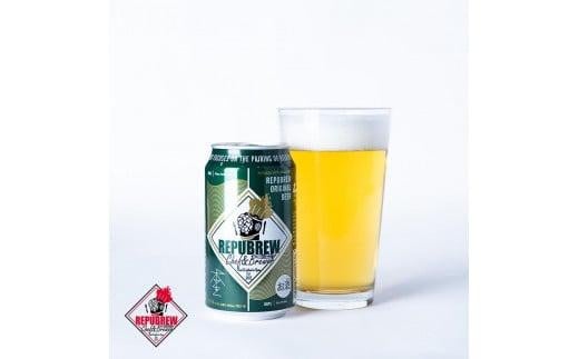 【定期便3ヶ月】クラフトビールリパブリュー REPUBREW Repubrew本生 （リパブリューホンナマ） 69IPA 24本 3回お届け  ビール お酒  クラフトビール プレゼント お祝い 父の日 1690037 - 静岡県三島市