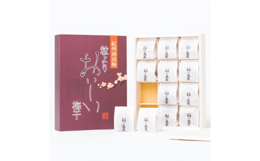 粒よりおいしい梅干12粒〔紀州みかん蜂蜜入り梅干〕