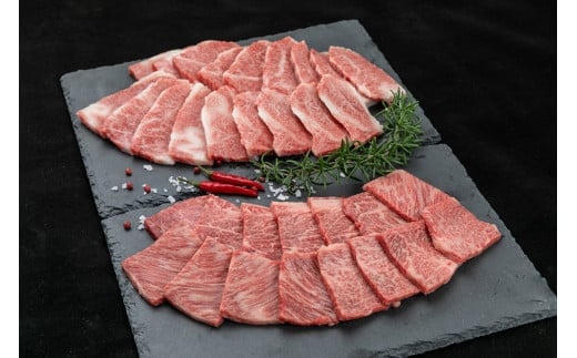 M395　熊野牛　肩ロース・バラ　焼肉　セット　１ｋｇ