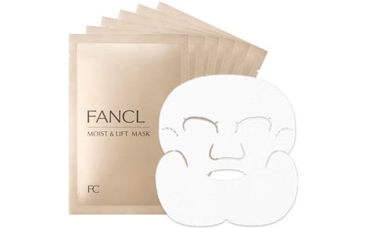 ファンケル モイスト＆リフトマスク 1箱 [ FANCL パック 美容 化粧品 コスメ 美白 エイジングケア スキンケア フェイスマスク 保湿  日用品 美容品 国産 備蓄 通販 送料無料 ふるさと納税 日野町 ] 2137555 - 滋賀県日野町
