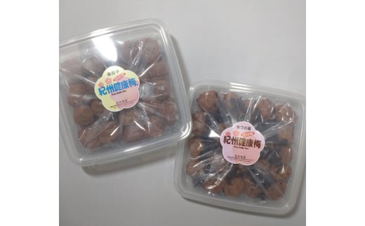 紀州健康梅 自然干し1kg かつお梅500g
