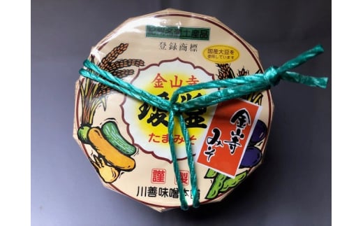 M190　紀州金山寺味噌　　たまみそ