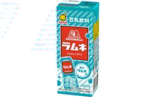 豆乳飲料 森永ラムネ味 200ml×24本【1617358】 2119263 - 愛知県岡崎市