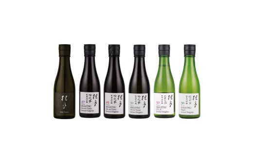 ttk230桂月純米大吟醸飲み比べセット