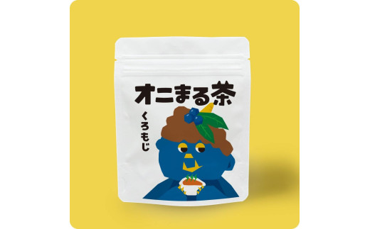 machi-03.オニまる茶　農薬不使用・無添加の粉末くろもじ茶　6袋セット