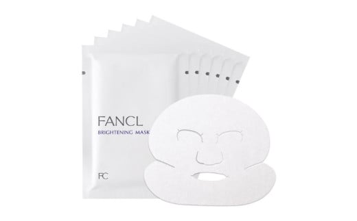 ファンケル ブライトニング マスク 《 医薬部外品 》1箱 [ FANCL パック  美容 化粧品 コスメ 美白 美肌 エイジングケア スキンケア シワ ハリ コラーゲン 保湿 日用品 美容品 国産 備蓄 通販 送料無料 ふるさと納税 日野町 ] 