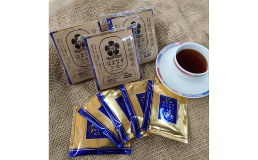 ＜自家焙煎コーヒー＞ドリップバッグ5種類入り　4セット【1597694】