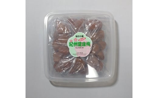 紀州健康梅 味わい梅700g