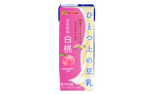 ひとつ上の豆乳　豆乳飲料　白桃　200ml×24本【1617342】 2119261 - 愛知県岡崎市