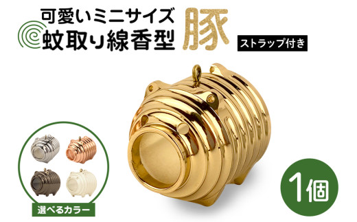 さくらんぼ バッグチャーム 特注 蓮の花 アクセサリー