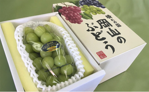 アイテムID:420543の画像2枚目