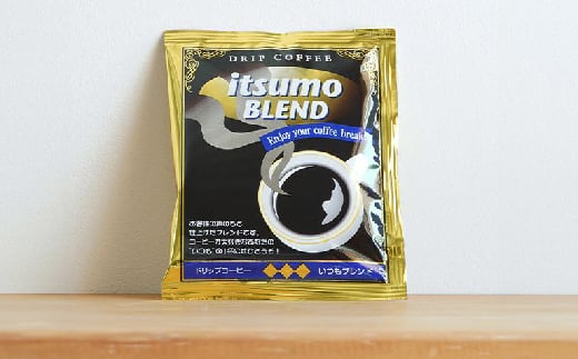 大阪府和泉市のふるさと納税 ドリップコーヒー　イツモブレンド　100杯　自家焙煎　辻本珈琲_ コーヒー ドリップ ドリップコーヒー 珈琲 ブレンド イツモブレンド 飲料 ドリンク 100杯 自家焙煎 オフィス アウトドア キャンプ 贈答 ギフト プレゼント 送料無料 【1502759】