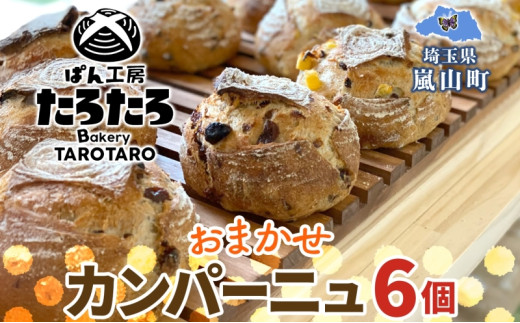 革のスマホポーチ - 埼玉県嵐山町｜ふるさとチョイス - ふるさと