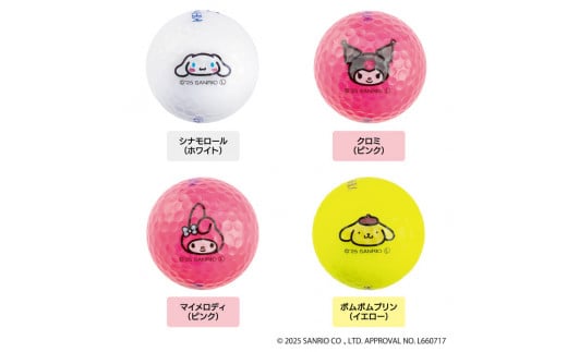 ゴルフボール KIRA★STAR×SANRIO CHARACTERS  24個入り【シナモロール、クロミ、ポムポムプリン、マイメロディ (４種類)】