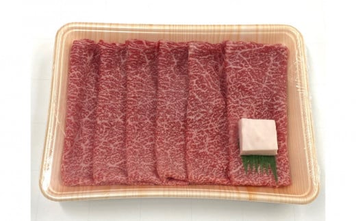 近江牛 モモスライス（すき焼・しゃぶしゃぶ用） 340ｇ
