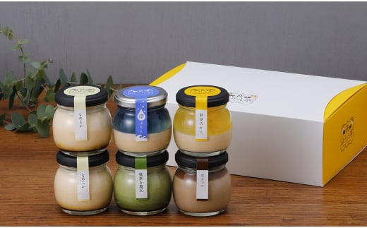 萩ぷりん亭定番セット（6個入）　｜HG000644 2057343 - 山口県萩市