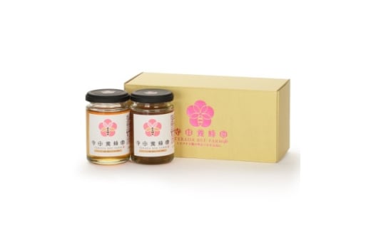 国産はちみつ「山桜」「ゆず」ギフトセット　各150g【1619211】 2123253 - 埼玉県越生町