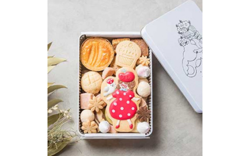 ＜贈答品＞お菓子な世界缶 プレゼントやご褒美に大人気!おしゃれでかわいいクッキー缶#01【1377199】